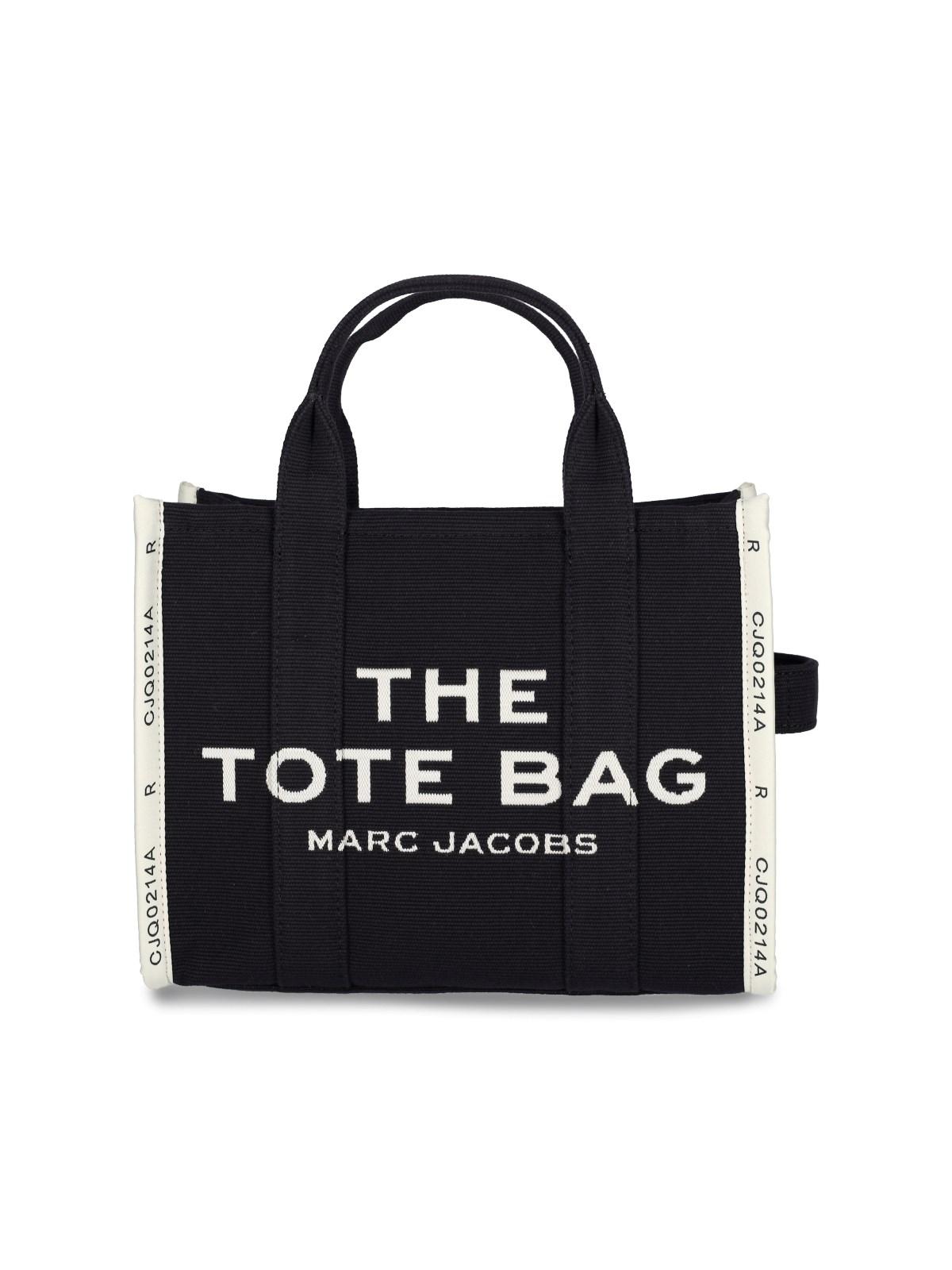 marc jacobs 'the jacquard' medium tote bag
