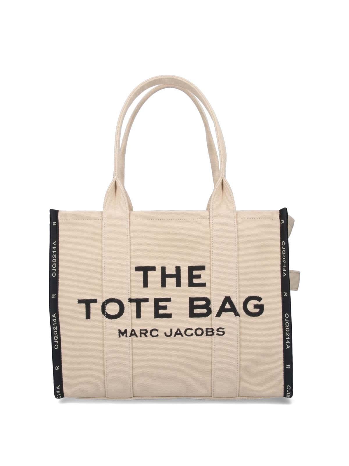 marc jacobs marc jacobs - 'the jacquard' tote bag