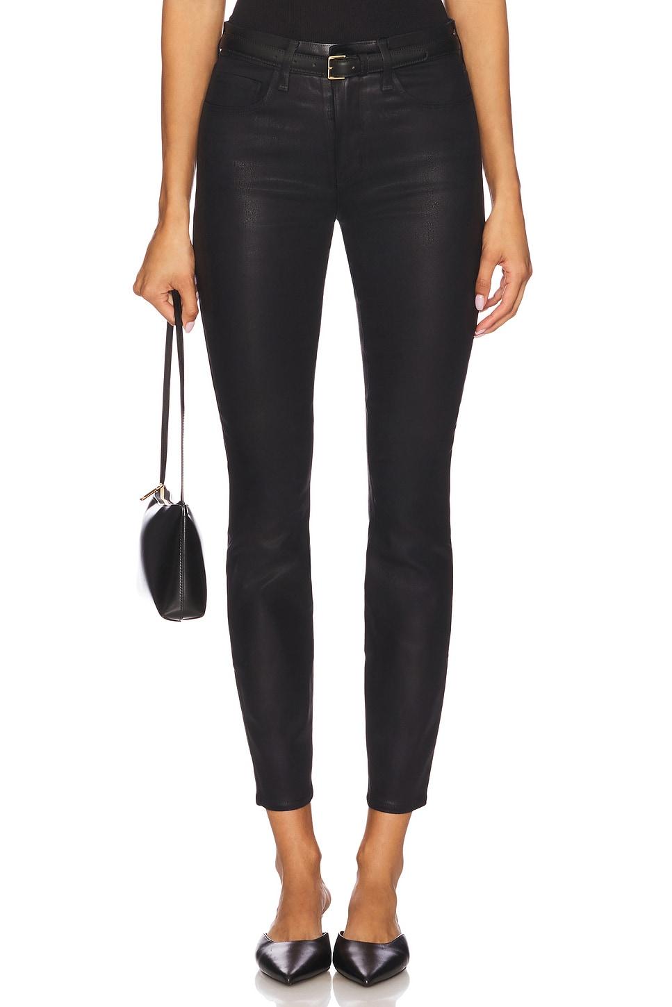 marguerite high rise skinny