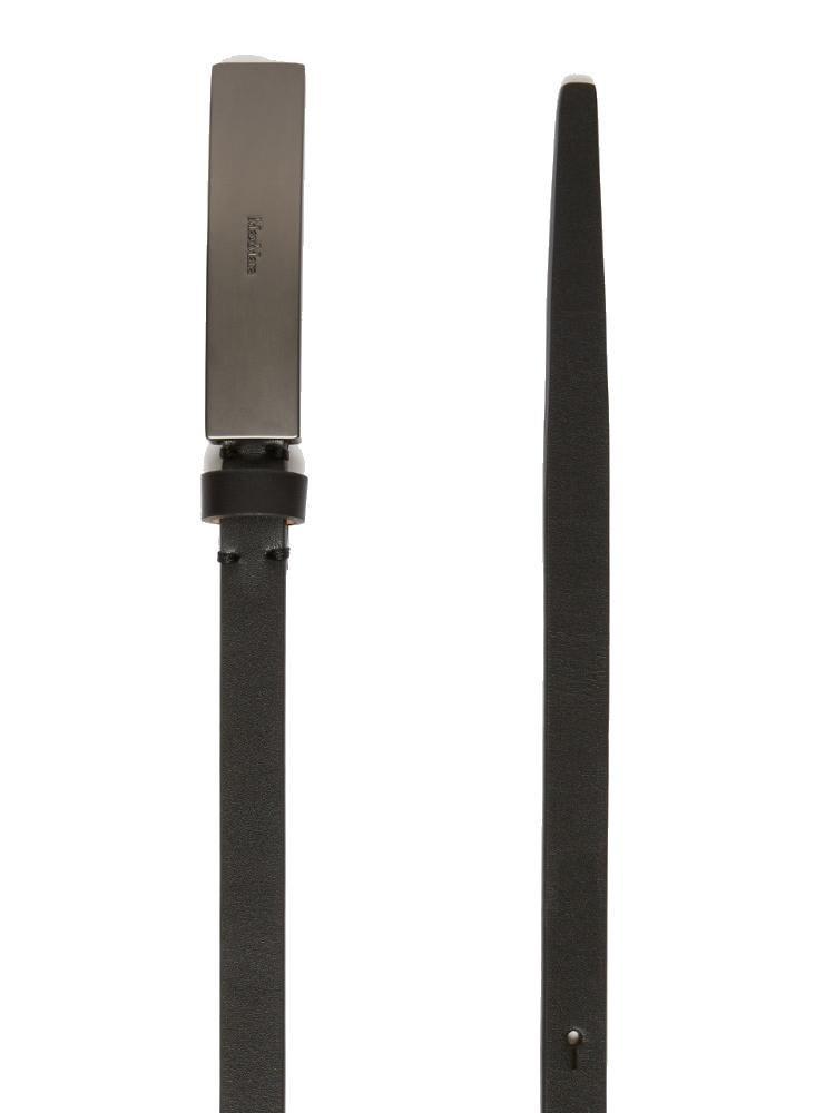 max mara logo engraved buckle belt