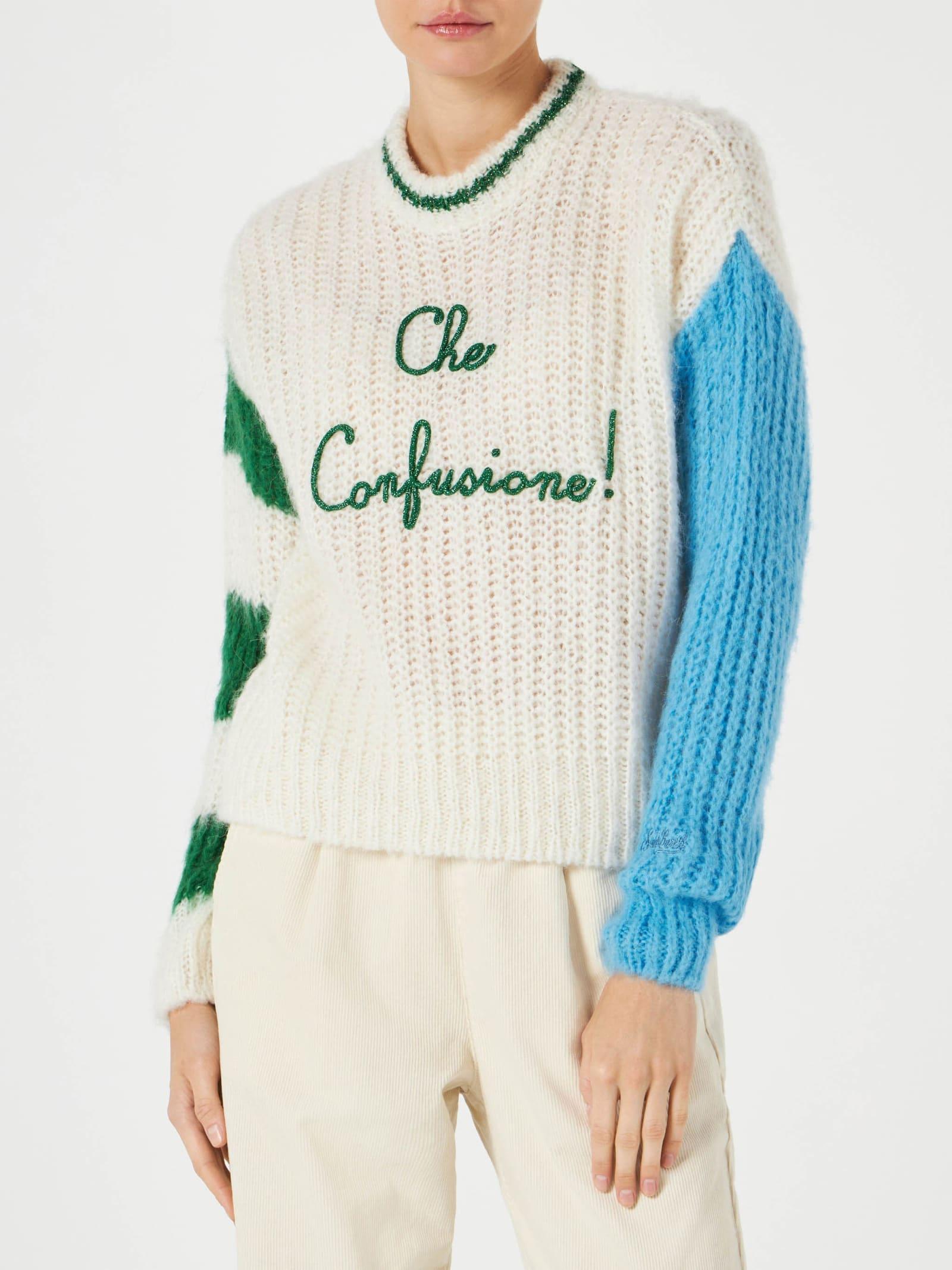 mc2 saint barth woman brushed crewneck sweater with lettering