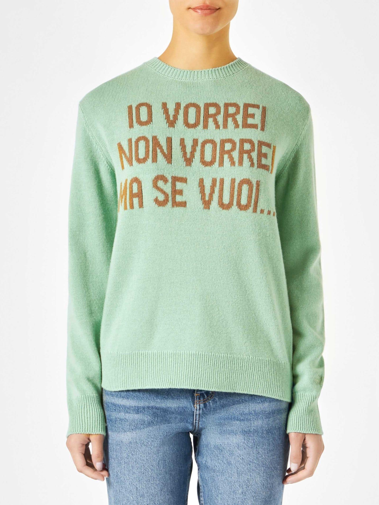 mc2 saint barth woman green sweater with jacquard vorrei non vorrei ma se vuoi