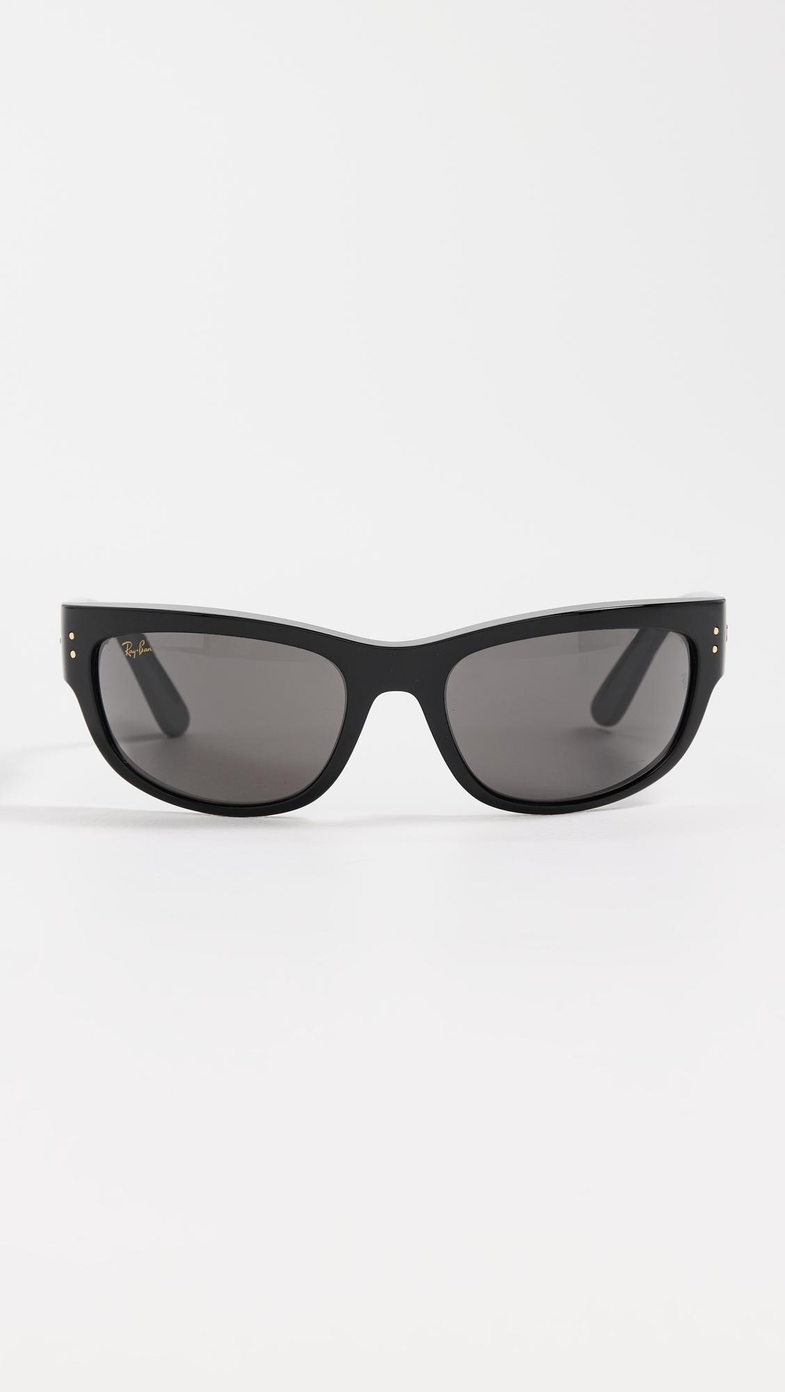 mega balorama sunglasses