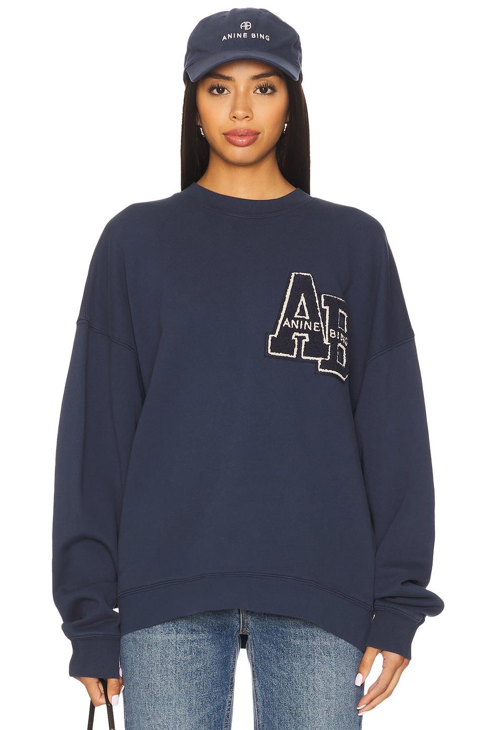 miles oversized letterman sweatshirt