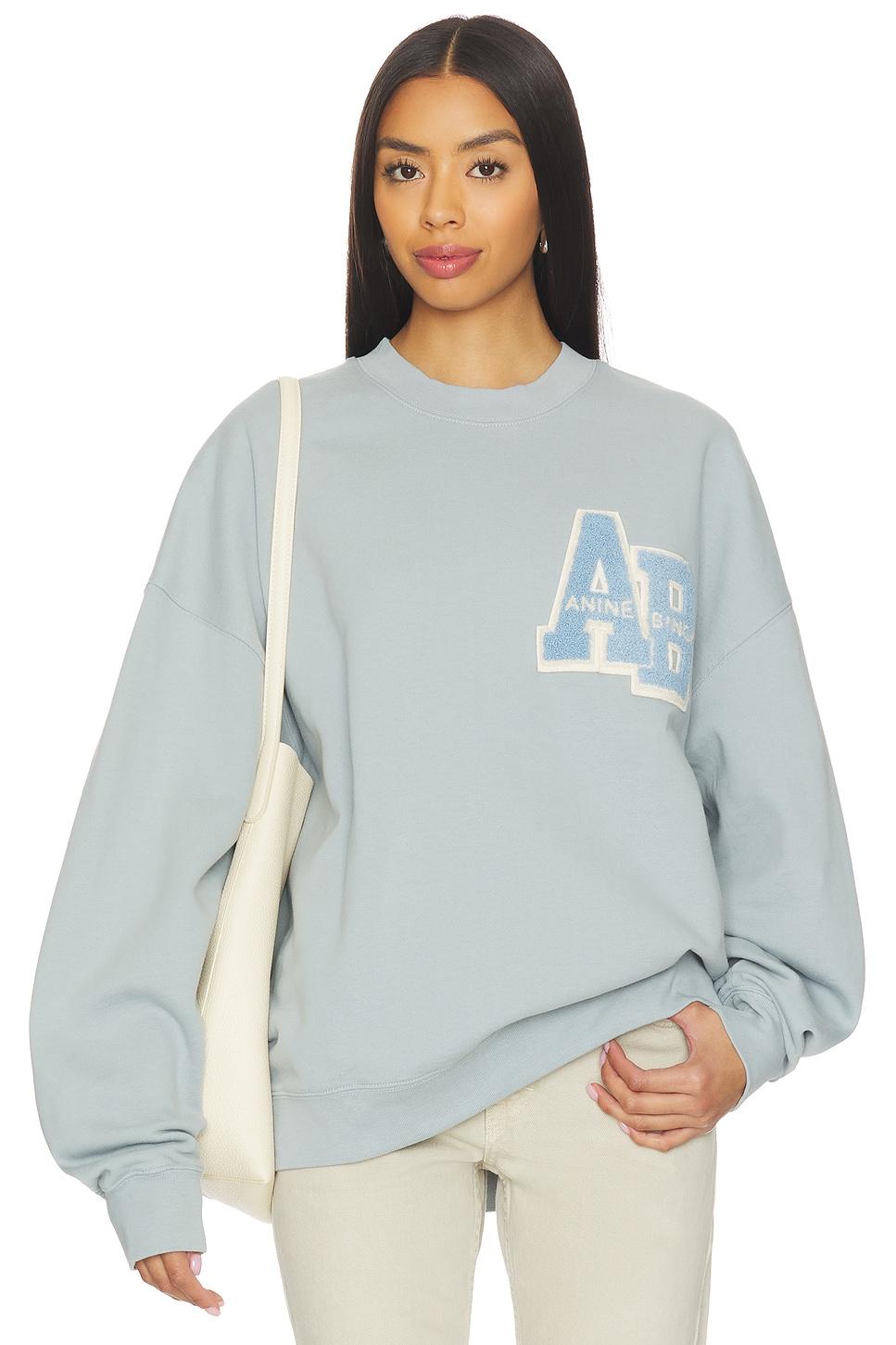 miles oversized sweatshirt letterman