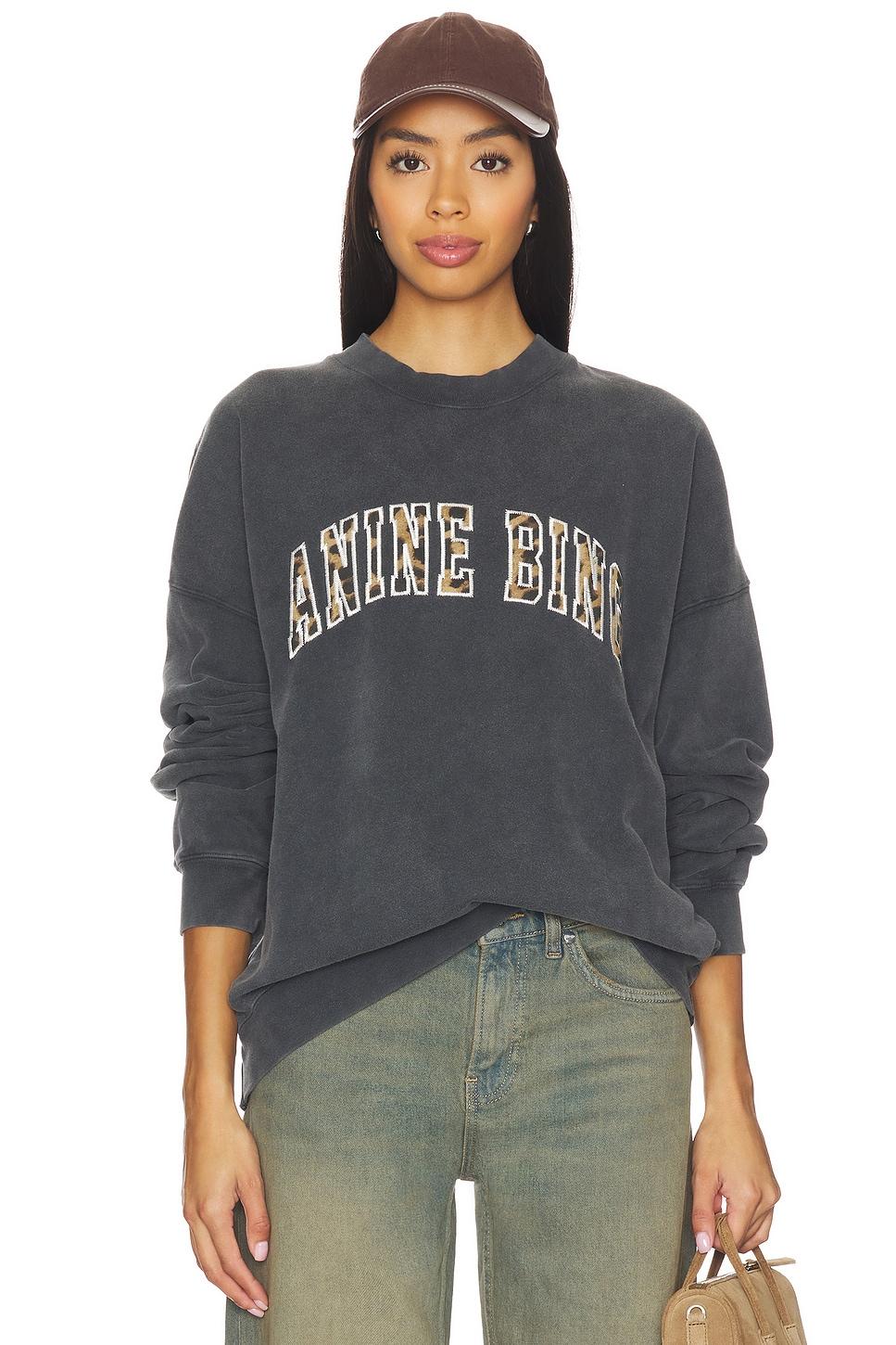 miles sweatshirt anine bing leopard