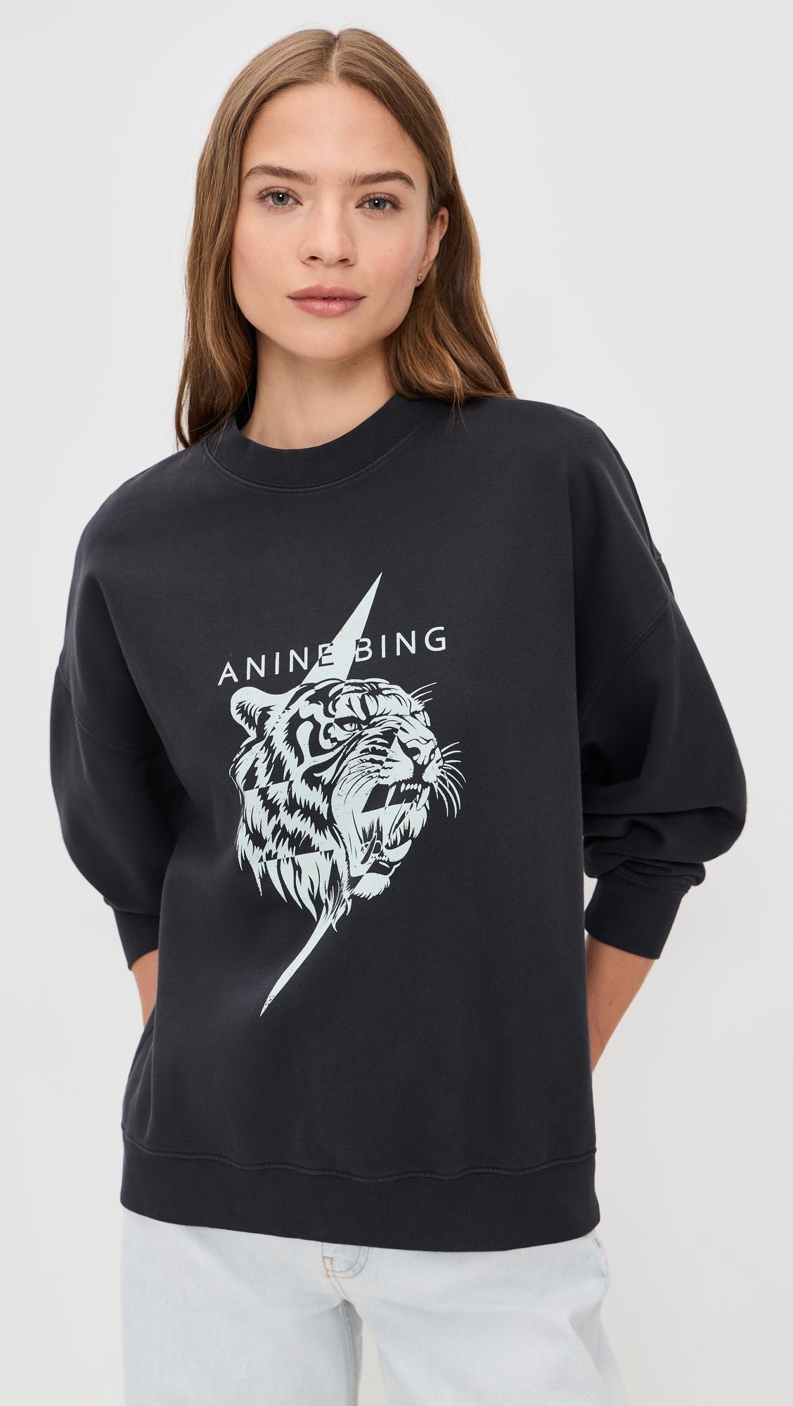 miles tiger sweatshirt