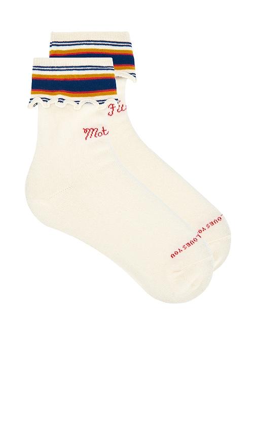 mother the fold please socks in white.