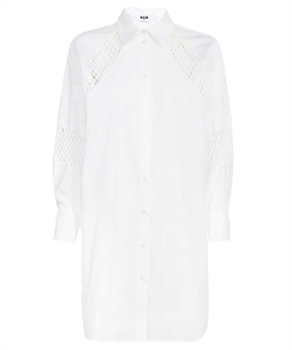msgm cotton dress
