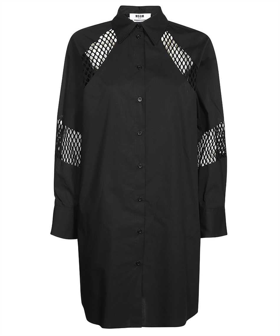 msgm cotton dress