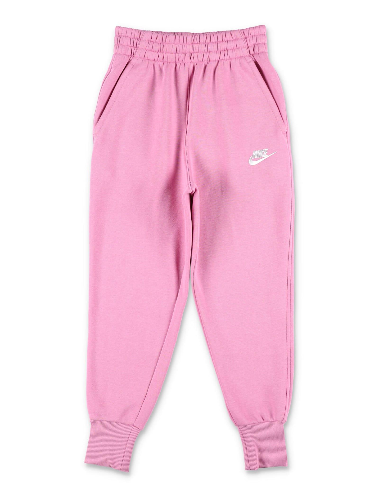 nike kid - high-waisted fitted sweatpants