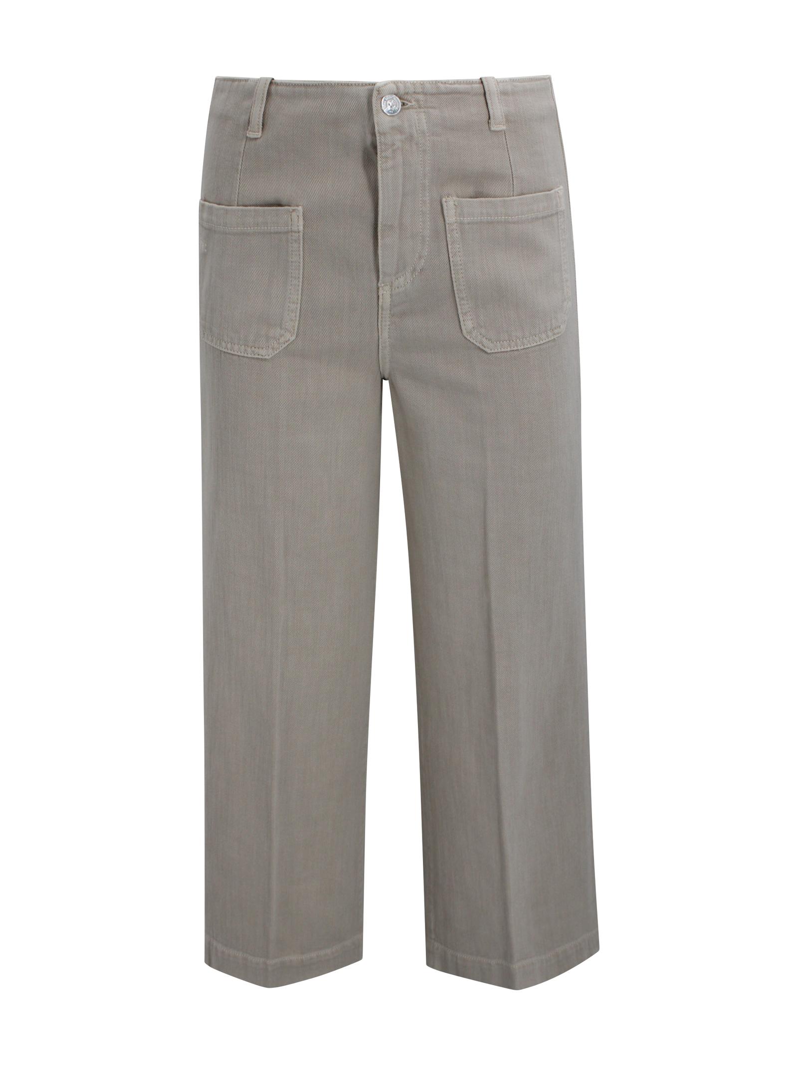 nine in the morning underwear beige cotton - women