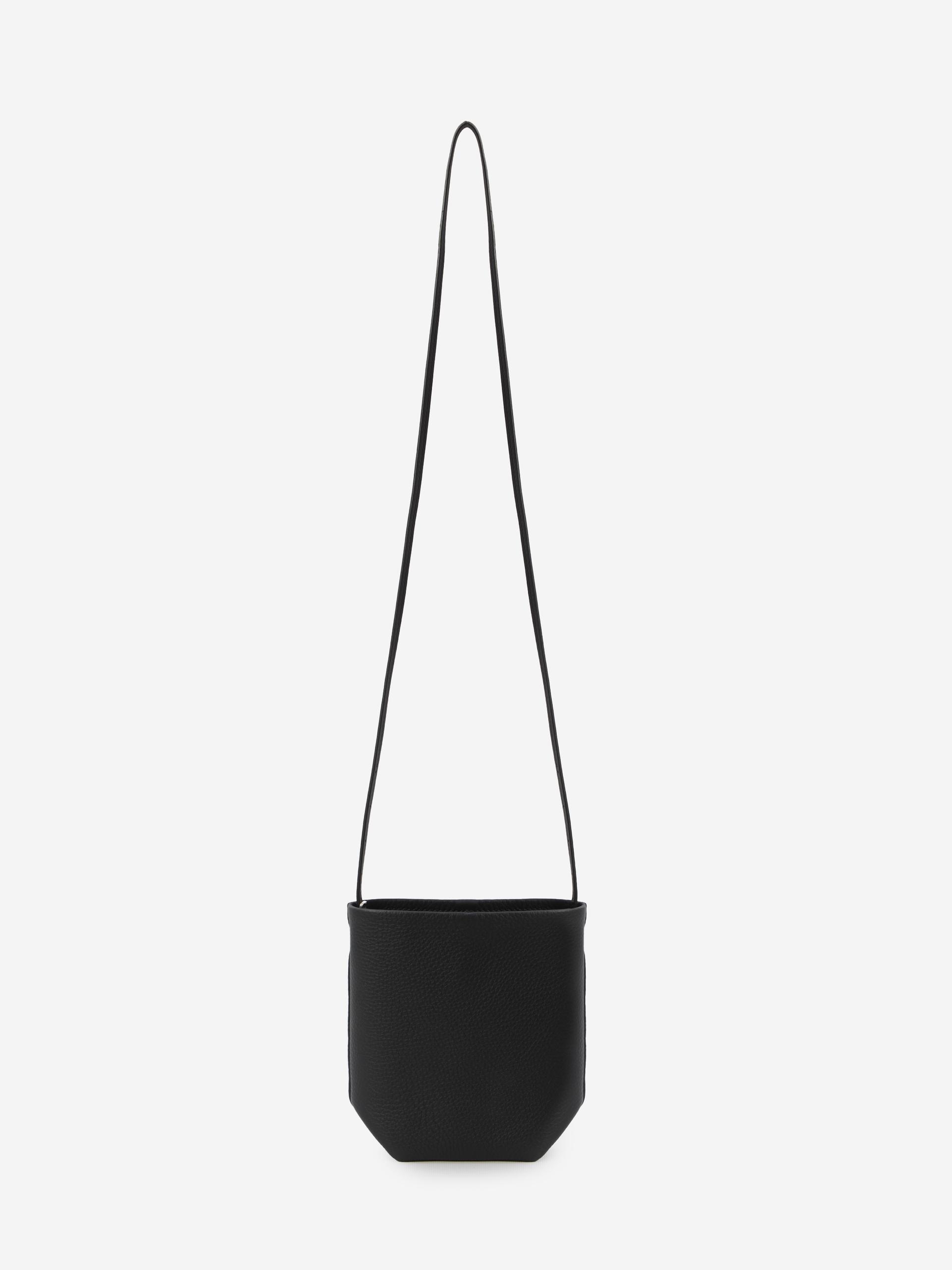 ns park crossbody black bag