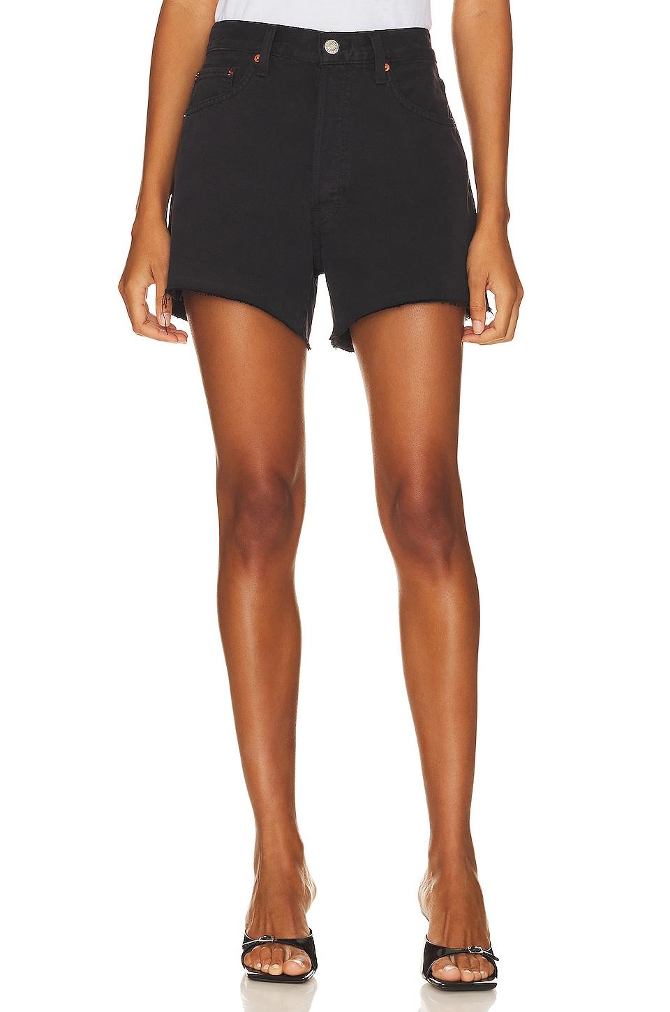 originals 90s low slung short