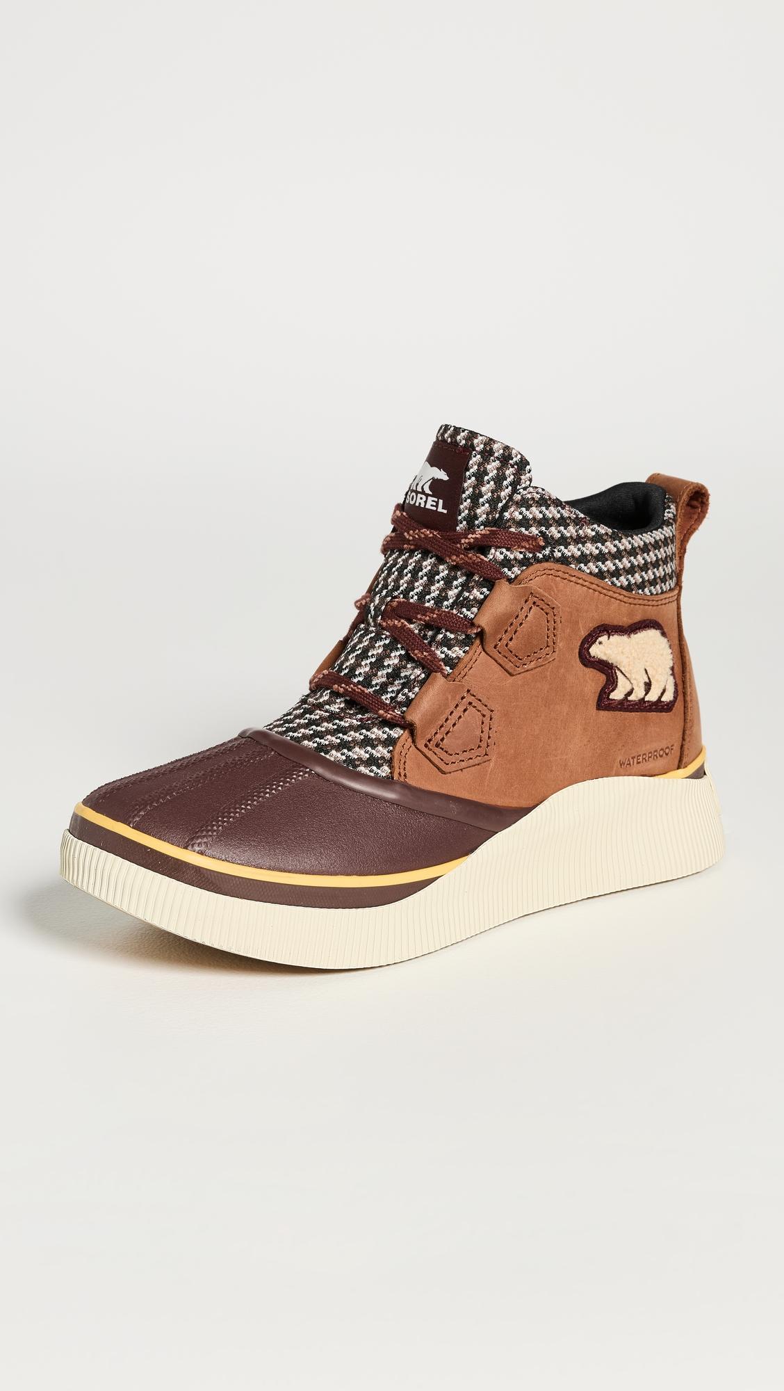 out n about iv classic boots