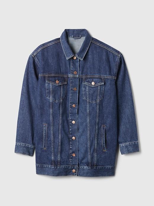 oversized icon denim jacket