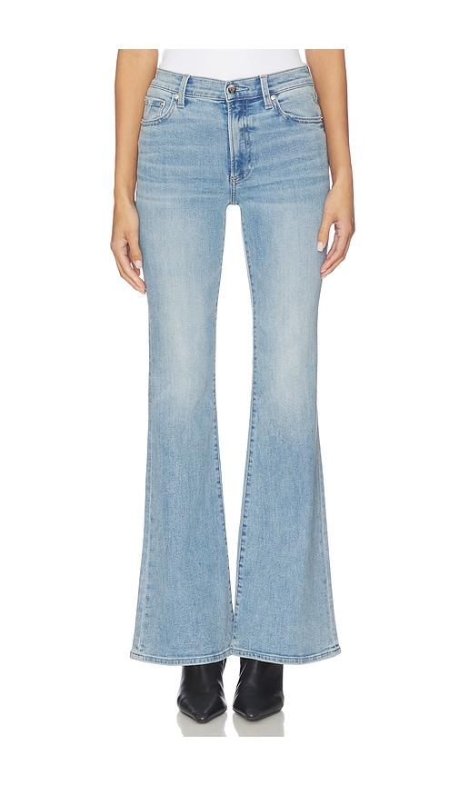 pistola kinsley mid rise ultra flare jeans in blue.