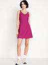 powersoft athletic dress
