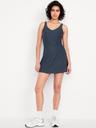 powersoft athletic dress