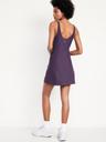 powersoft athletic dress
