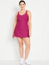 powersoft athletic dress