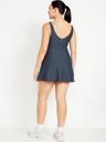 powersoft athletic dress