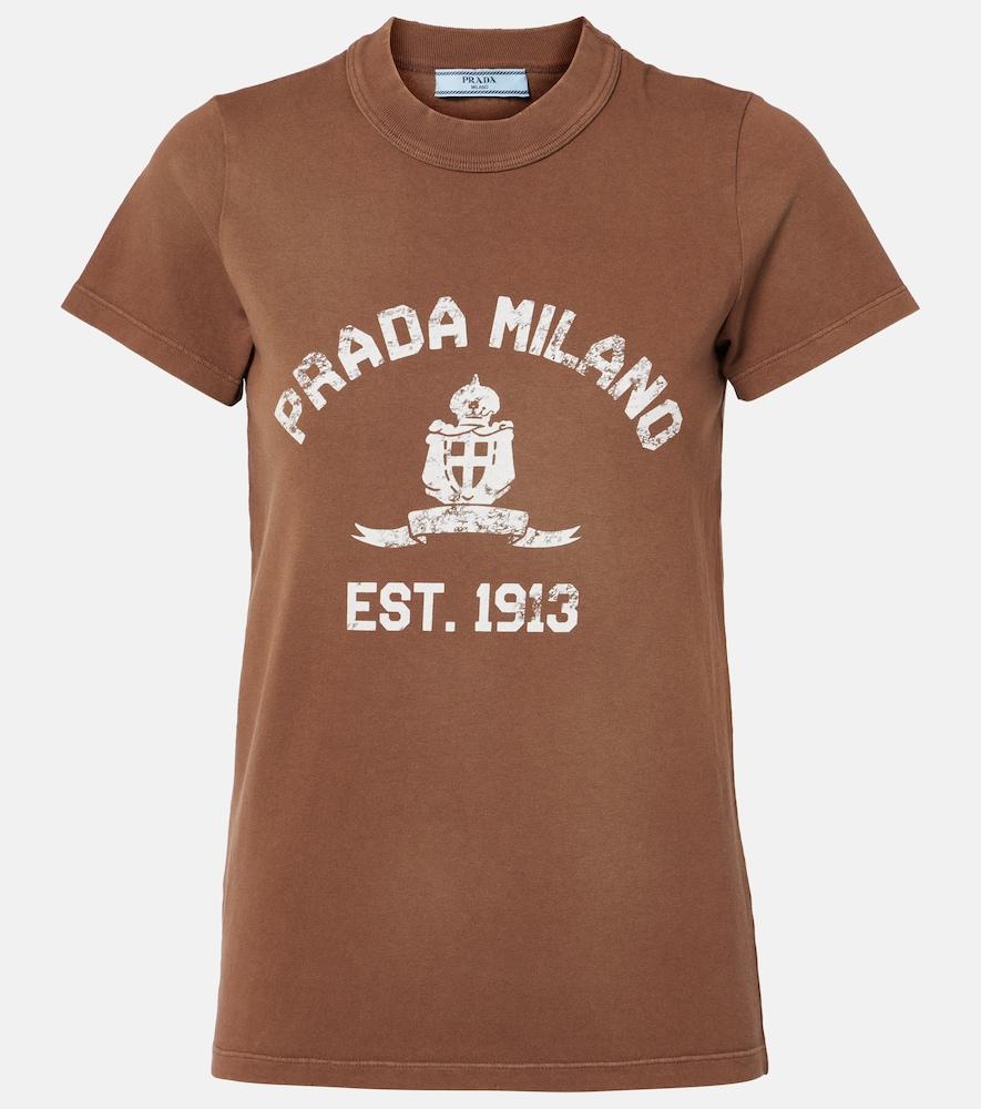 prada logo cotton jersey t