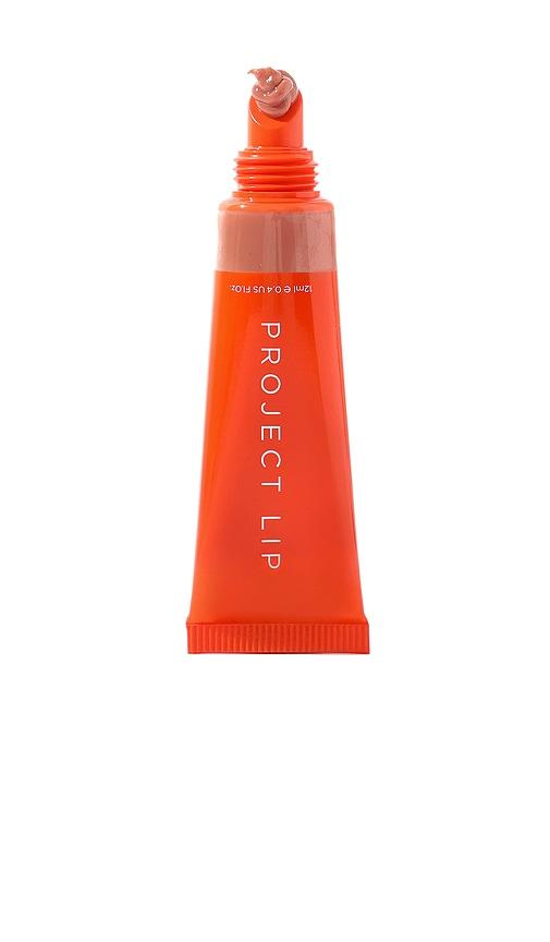 project lip plump jelly in birthday suit.