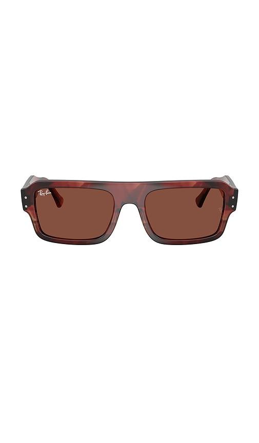 ray-ban flacko rectangular sunglasses in na.