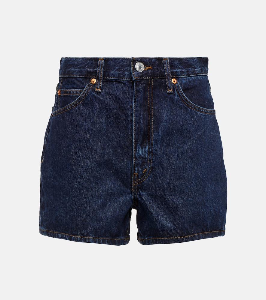 re/done the midi high