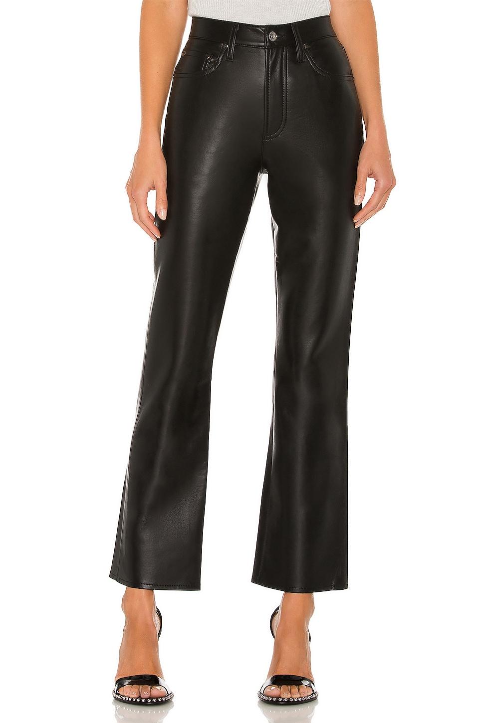 recycled leather relaxed boot pant