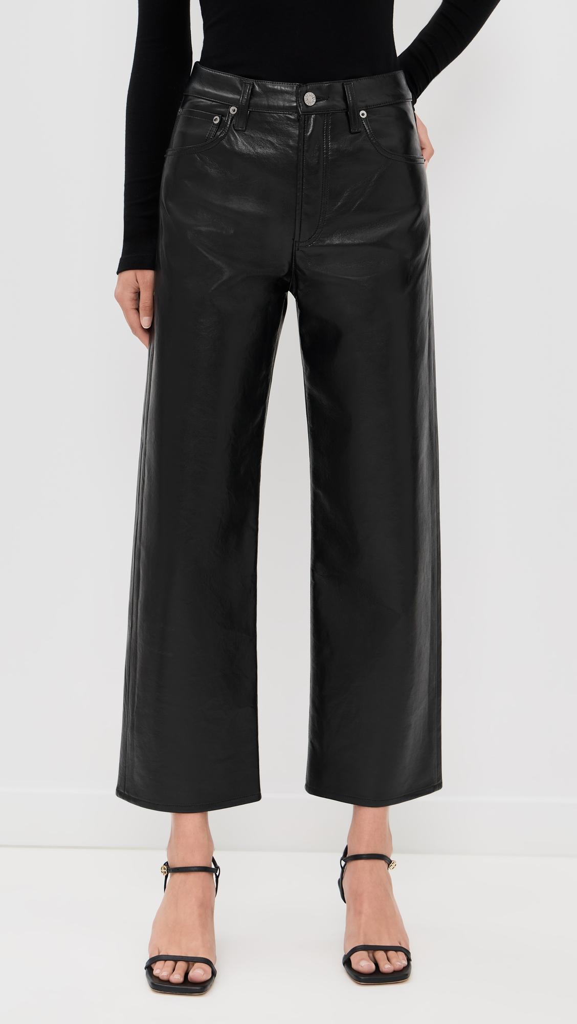 ren high rise wide leg jeans