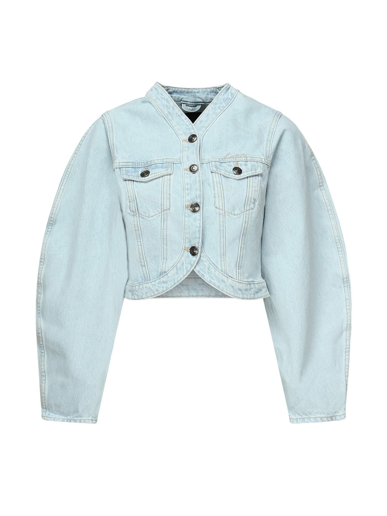 rotate by birger christensen cropped round sleeve jacket