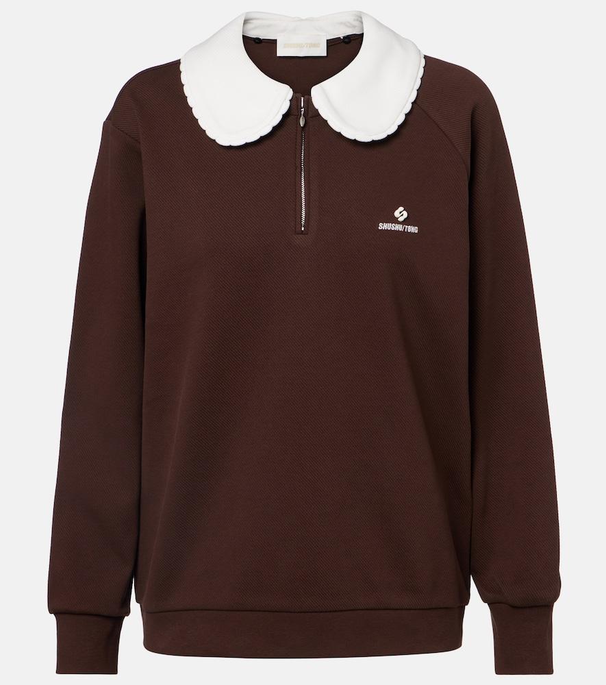 shushu/tong logo cotton