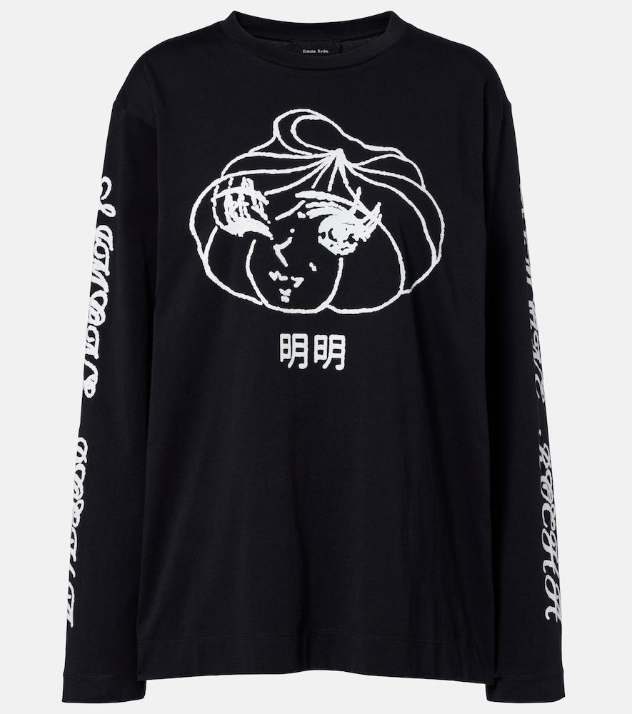 simone rocha dim sum cotton jersey t