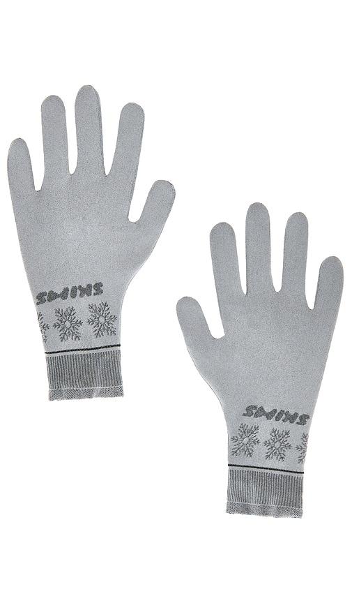 skims glove set in grey.