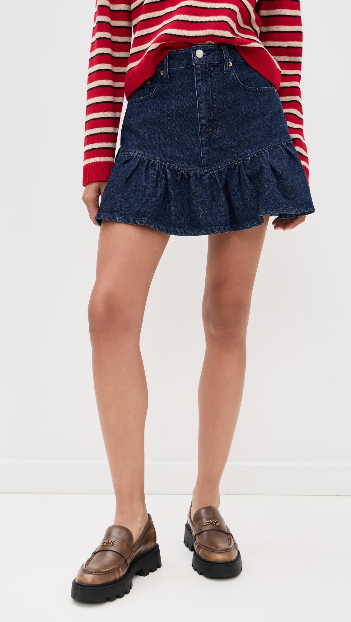 smooch denim skirt