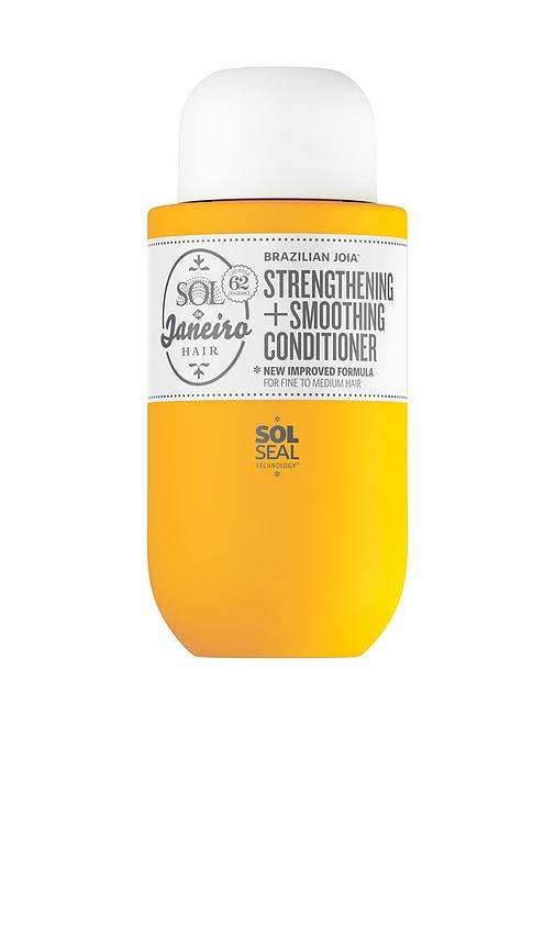 sol de janeiro travel brazilian joia strengthening & smoothing conditioner in beauty: na.