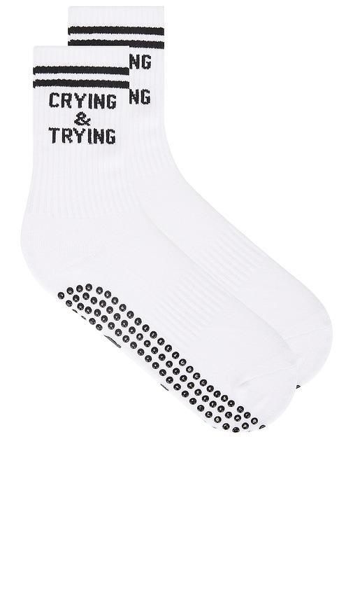 souls. crying & trying grip socks in white.