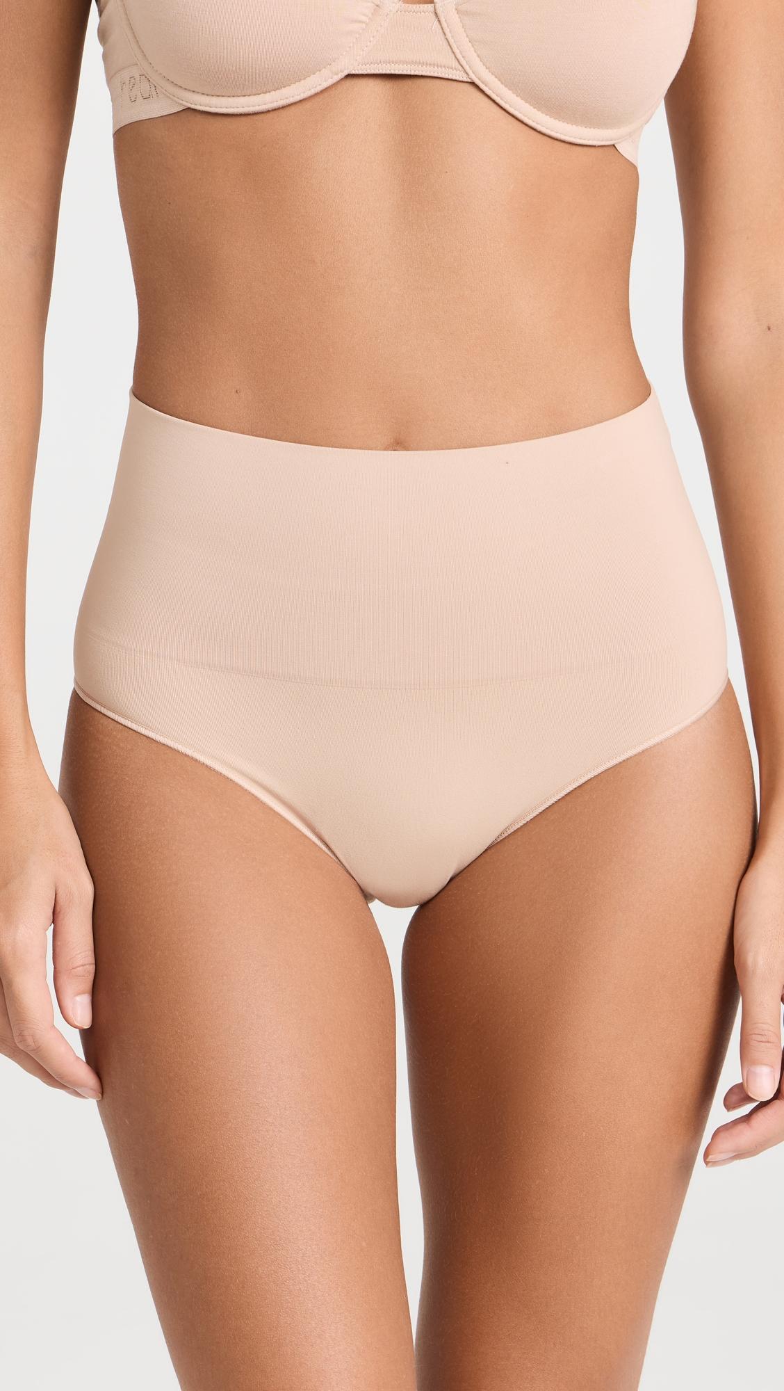 spanxshape extraordinary brief