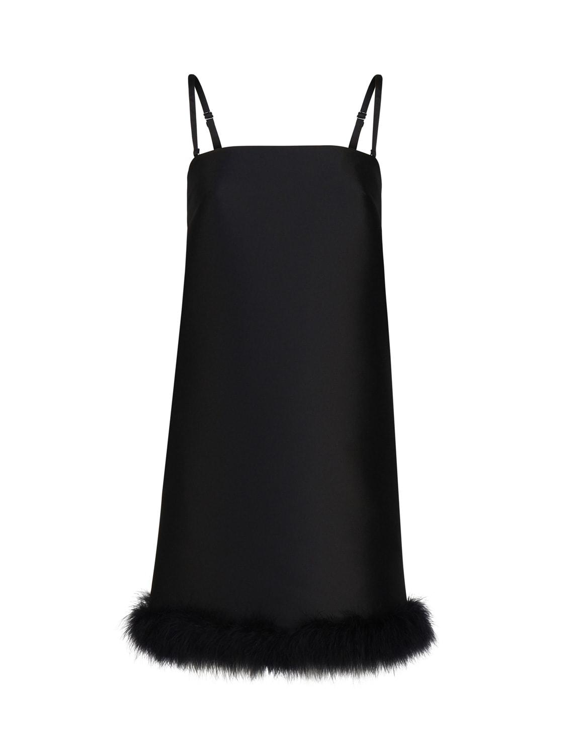 sportmax straight mini dress with feather insert