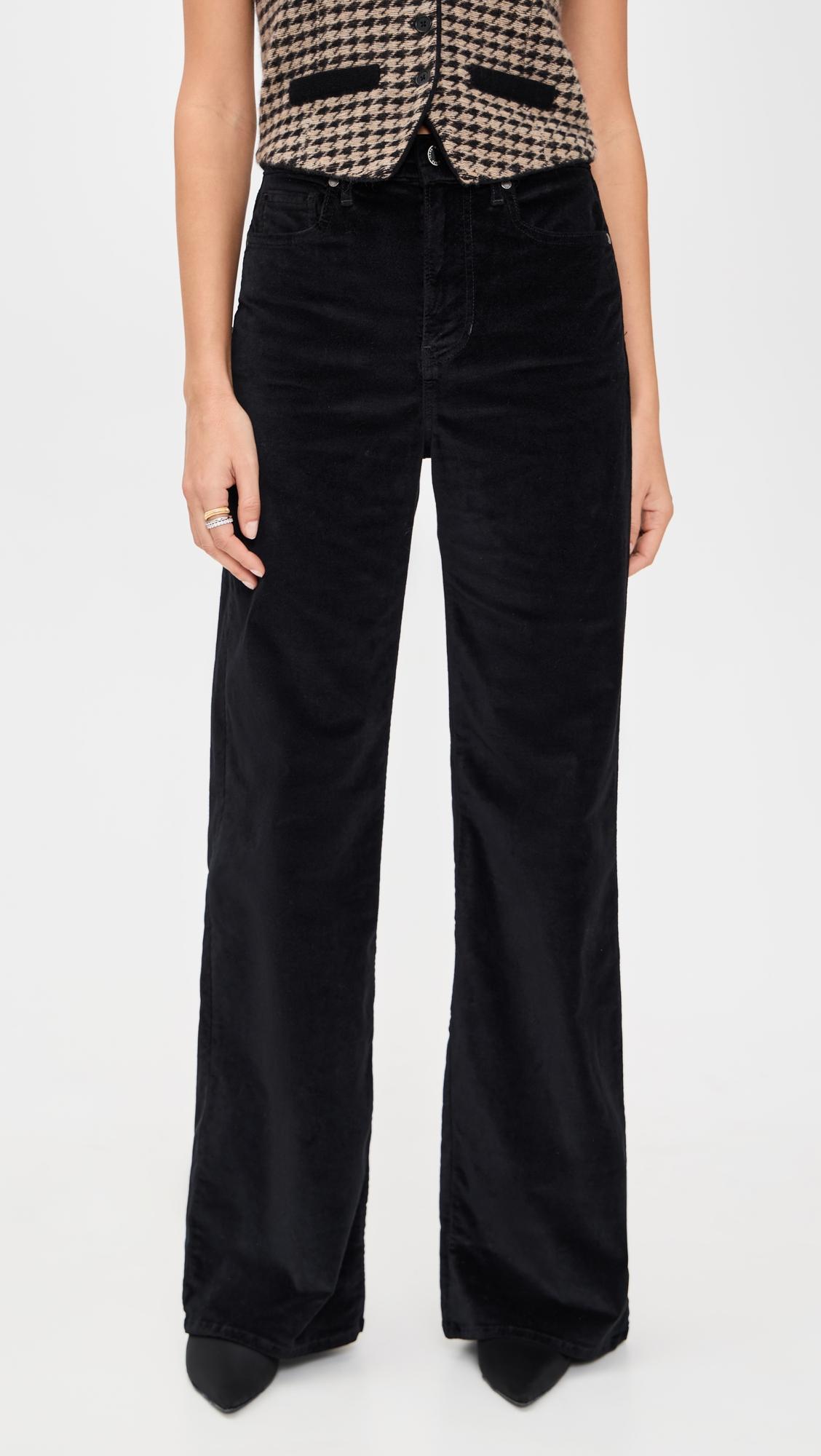 taylor high rise wide leg velvet pants