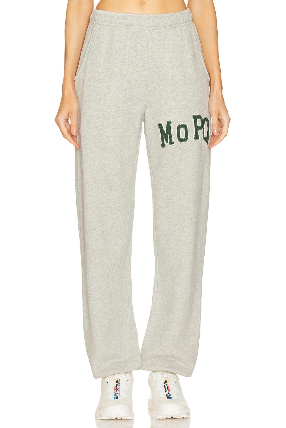 university sweatpants