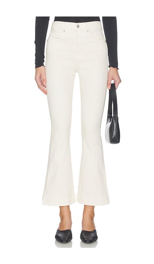 veronica beard carson flare jeans in cream.