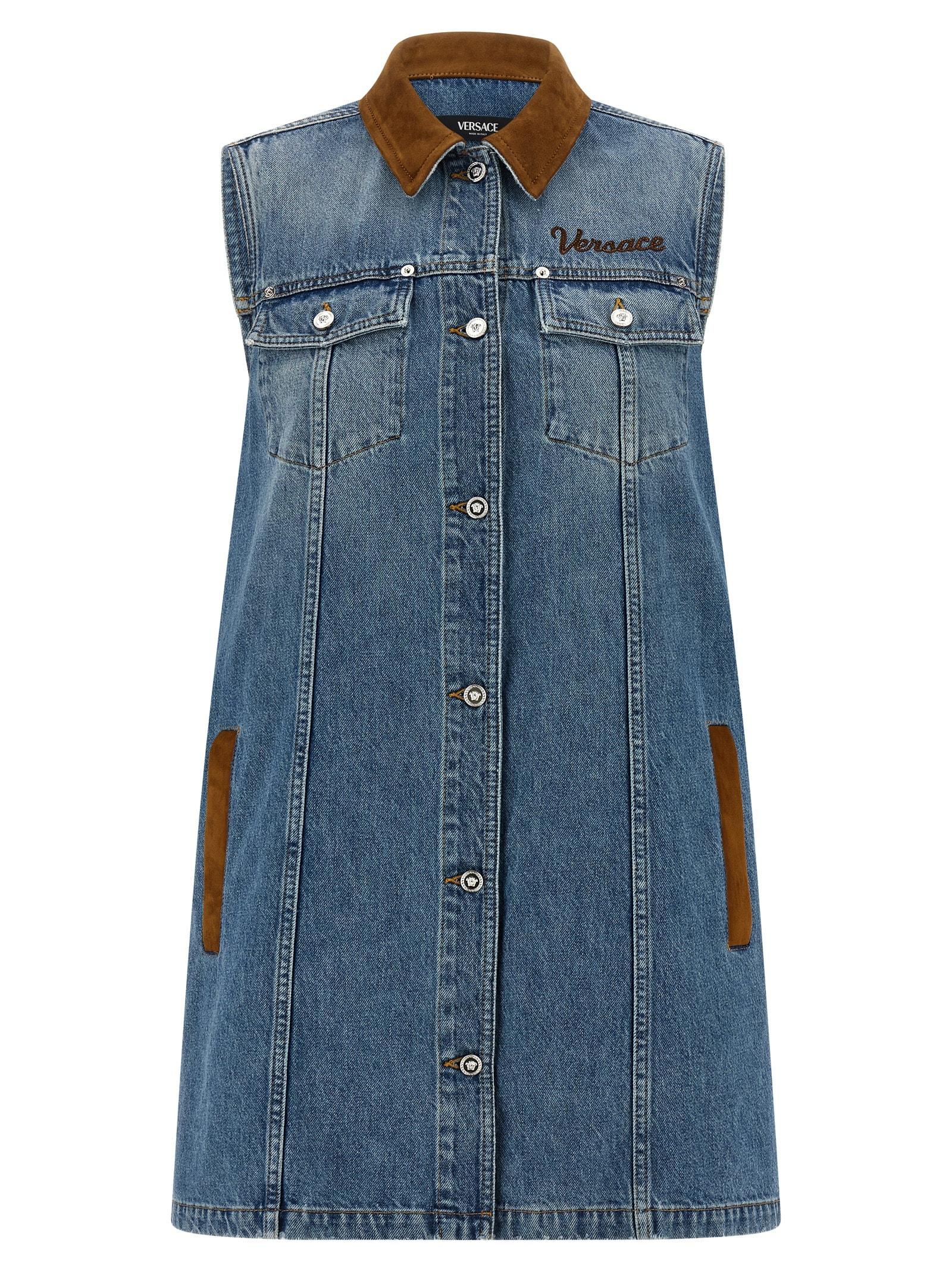 versace a-line dress