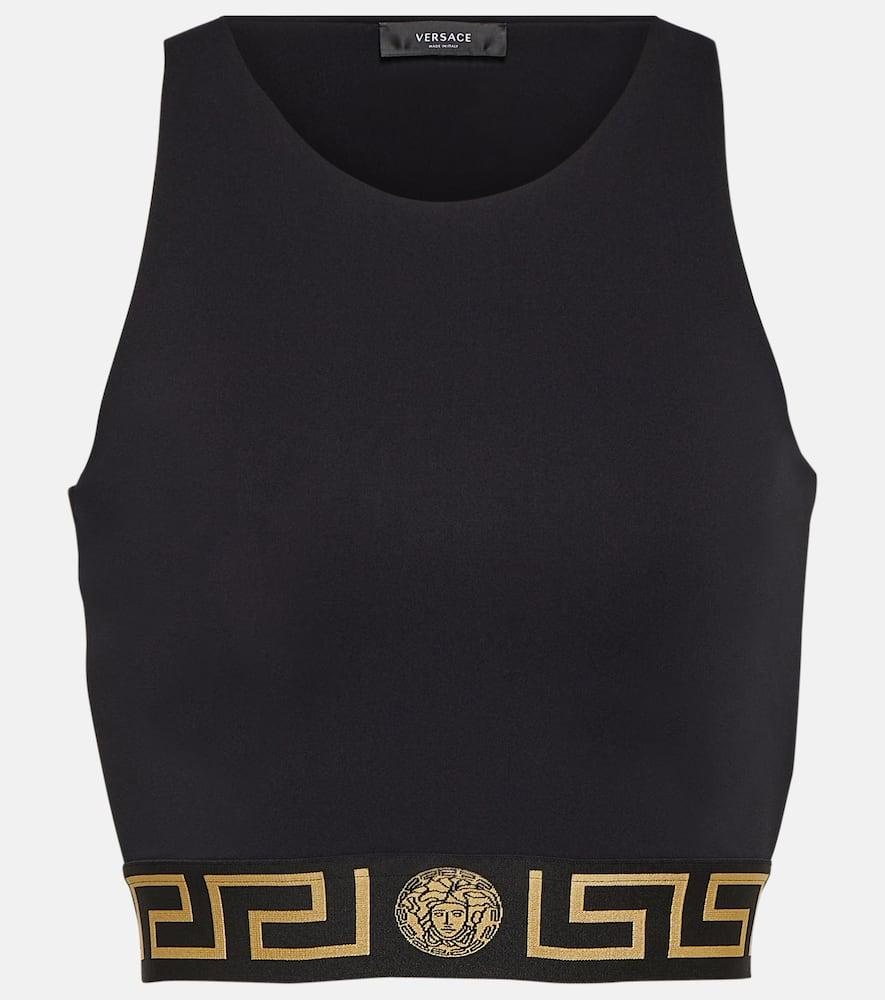 versace greca cutout sports bra