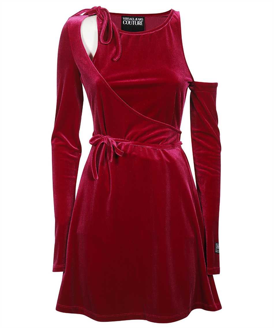 versace jeans couture velvet dress