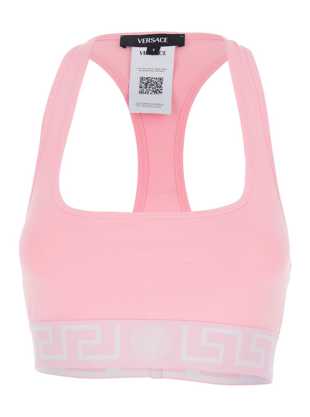 versace pink sport top with greca and medusa logo in tech fabric for women