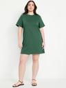 vintage mini t-shirt dress