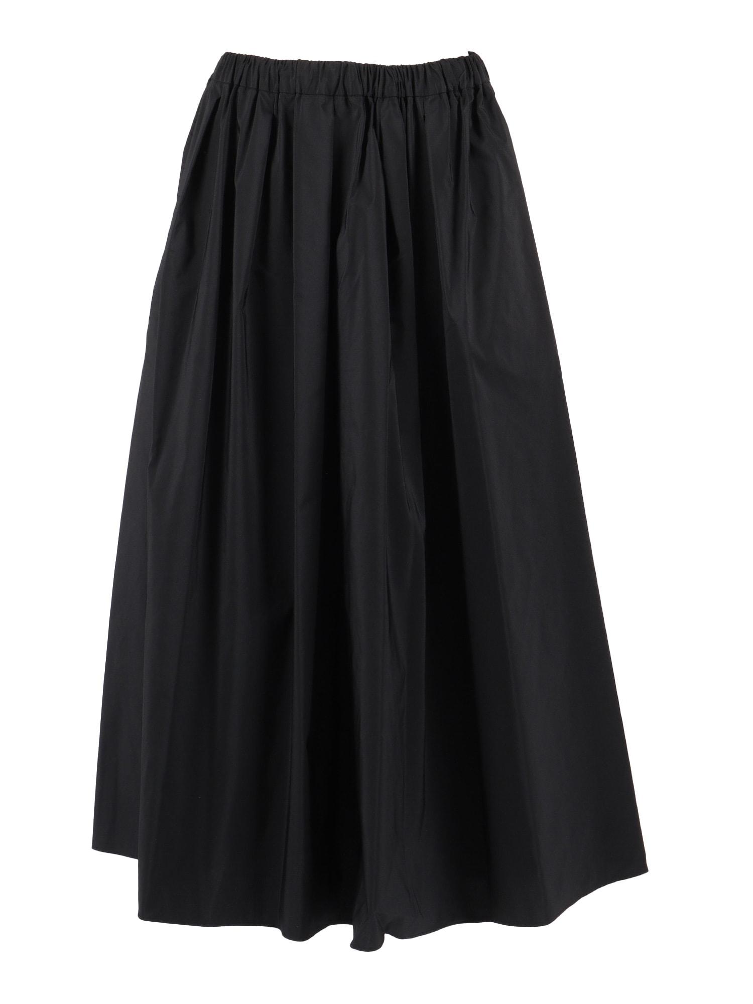 weekend max mara skirt